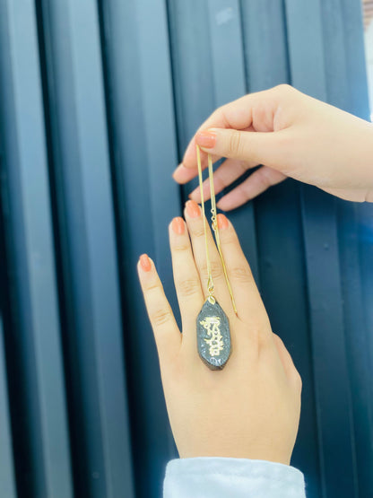 سلسلة عود القماريبالاسم