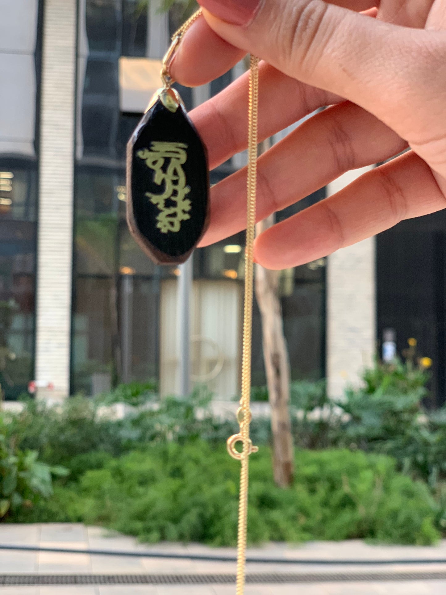 سلسلة عود القماريبالاسم